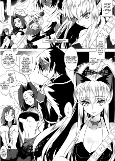 (C84) [CREAYUS (Rangetsu)] Heat Noise (Code Geass: Lelouch of the Rebellion) [English] [EHCove] - page 5