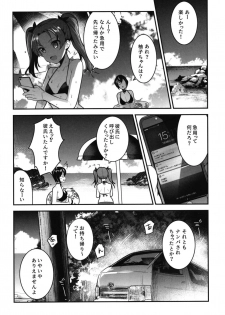 [Nakasone Battalion (Nakasone Haiji)] GirlPan Rakugakichou 8 (Girls und Panzer) [Digital] - page 18