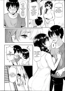 [Meme50] Shiawase desu ka? | Are you happy now? (COMIC Shitsurakuten 2014-08) [English] [robypoo] - page 4