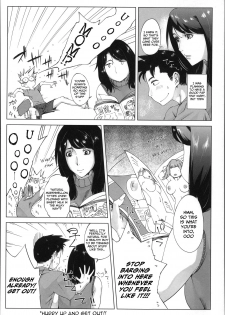 [Qdou Kei] Haha no Himegoto | Mother's Secret (Kaa-san no Ijou na Aijou) [English] [Januz + Marien] - page 6