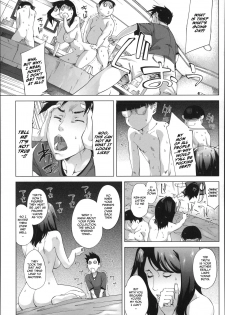 [Qdou Kei] Haha no Himegoto | Mother's Secret (Kaa-san no Ijou na Aijou) [English] [Januz + Marien] - page 16