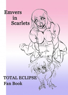 [Furuya] Embers in Scarlets (muv-luv alternative total eclipse) [Digital] - page 25