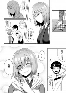 [Tonton Byoushi (Amamiya Iria)] Niizuma Mash no Shinkon Seikatsu (Fate/Grand Order) [Digital] - page 18