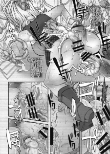[EROQUIS! (Butcha-U)] GAME OVERS (Resident Evil) [Digital] - page 8