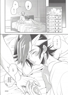 (Chou Ore no Turn 2018) [Azuma Doujou (Azuma Hirota)] Sono Koe de Na o Yonde (Yu-Gi-Oh! VRAINS) - page 27