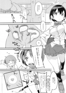 [Potato Salad (Kurisu)] Popuni Kei Joshi Panic! Vol. 7 [Digital] - page 30