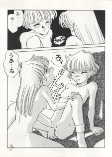 [Shishamo House (Araki Akira)] Elfin 7 (Miracle Girls) - page 35