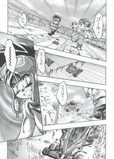 (C59) [Gambler Club (Kousaka Jun)] Let's Ra Mix 3 MAX HEAT (Bakusou Kyoudai Lets & Go!!) - page 7