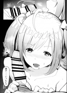 (C94) [SunsetMoon (Orihi Chihiro)] TO MY HEART (THE IDOLM@STER CINDERELLA GIRLS) - page 7
