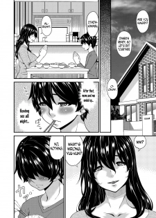 [Bai Asuka] Mikami-kun no Kinshin Jijou  | Mikami-kun’s Incestuous Situation Ch. 1-3 [English] [N04H] - page 22