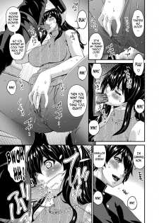 [Bai Asuka] Mikami-kun no Kinshin Jijou  | Mikami-kun’s Incestuous Situation Ch. 1-3 [English] [N04H] - page 43