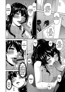 [Bai Asuka] Mikami-kun no Kinshin Jijou  | Mikami-kun’s Incestuous Situation Ch. 1-3 [English] [N04H] - page 42