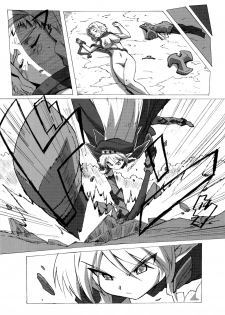 (C76) [Makikusu (Makinaru)] QUEEN'S BREAK HISTORY (Queen's Blade) - page 46