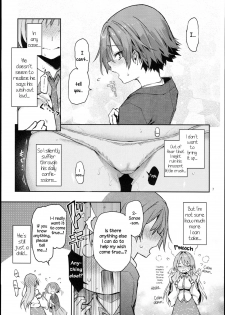 (C94) [Anmitsuyomogitei (Michiking)] Ohyakudo Jouzu no Sanae-san (Touhou Project) [English] {KFC Translations} - page 7