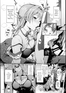 (C94) [Anmitsuyomogitei (Michiking)] Ohyakudo Jouzu no Sanae-san (Touhou Project) [English] {KFC Translations} - page 14