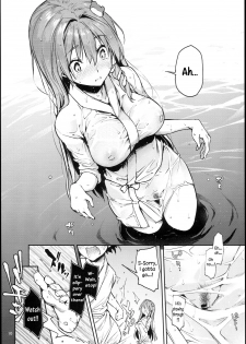 (C94) [Anmitsuyomogitei (Michiking)] Ohyakudo Jouzu no Sanae-san (Touhou Project) [English] {KFC Translations} - page 10