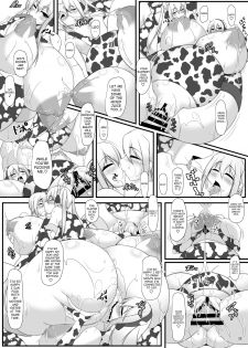 [IRON FIN (Tethubire)] Bote Colle 8 ~Haha ga Graf de bismarck ga Ane de~ (Kantai Collection -KanColle-) [English] [Vilis] [Digital] - page 24