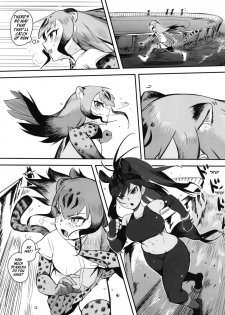 (C94) [Beicon (Beijuu)] Thoroughbred Early Days 2 (Kemono Friends) [English] [Roadwarior2] [Digital] - page 5