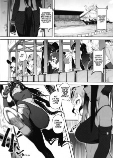 (C94) [Beicon (Beijuu)] Thoroughbred Early Days 2 (Kemono Friends) [English] [Roadwarior2] [Digital] - page 3