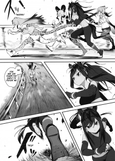 (C94) [Beicon (Beijuu)] Thoroughbred Early Days 2 (Kemono Friends) [English] [Roadwarior2] [Digital] - page 4