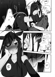 (C94) [Beicon (Beijuu)] Thoroughbred Early Days 2 (Kemono Friends) [English] [Roadwarior2] [Digital] - page 11