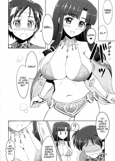 (SC60) [KNIGHTS (Kishi Nisen)] Kono Ato Bebel-kyun ga Sugoi Koto ni! | Doing Something Incredible With Bebel Afterwards! (Suisei no Gargantia) [English] [EHCOVE] - page 5