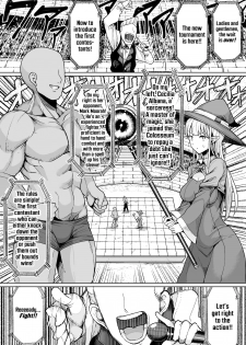 [Motsu Aki] Tanetsuke Colosseum! Episode 1 | Conception Colosseum! 1 [English] =LWB= [Digital] - page 5