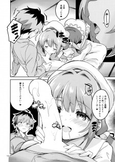 (C94) [Circle-FIORE (Ekakibit)] Ryuuou no Kyuujitsu Omote (Ryuuou no Oshigoto!) - page 11