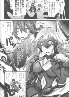 (C94) [Ikechika (Ikeshita Maue)] Zettai Haiboku Jeanne-chan!! (Fate/Grand Order) - page 25