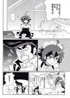 (Sennen☆Battle Phase 12) [Goodbye Eight Three! (Nijiyu)] A Liar Centimeter (Yu-Gi-Oh! ARC-V) - page 6
