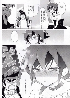 (Sennen☆Battle Phase 12) [Goodbye Eight Three! (Nijiyu)] A Liar Centimeter (Yu-Gi-Oh! ARC-V) - page 10