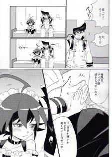 (Sennen☆Battle Phase 12) [Goodbye Eight Three! (Nijiyu)] A Liar Centimeter (Yu-Gi-Oh! ARC-V) - page 7