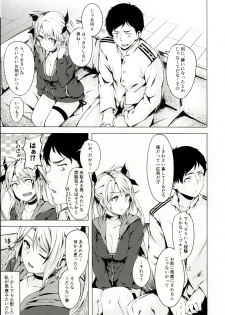 [Echizen Bugyousho (Aramaki Echizen)] Motto yo, Shikikan-sama. (Azur Lane) [Digital] - page 9