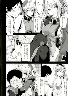 [Echizen Bugyousho (Aramaki Echizen)] Motto yo, Shikikan-sama. (Azur Lane) [Digital] - page 6