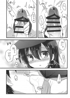 (C94) [Slime Kikaku (Kuriyuzu Kuryuu)] Ore no Seiheki Collection Soushuuhen (Kantai Collection -KanColle-) - page 34