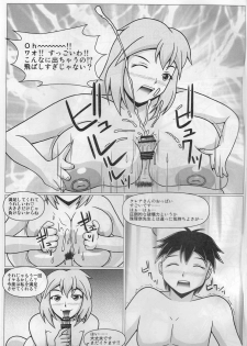 (Comic1☆13) [SHi's Laboratory (SHINGO)] Paizurina Sensei No  Tanpen Manga ♪ Homestay edition - page 6