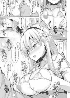 (C94) [Nekonokone (Takeyuu)] Belfast to Kekkon Shoya (Azur Lane) - page 8