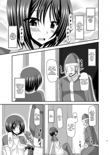 [valssu (Charu)] Roshutsu Shoujo Yuugi Nana Kan | Exhibitionist Girl Play Kan 7 (Roshutsu Shoujo Yuugi Kan Soushuuhen Hikaru) [English] [Munyu] [Digital] - page 7
