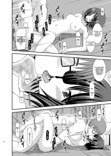 [valssu (Charu)] Roshutsu Shoujo Yuugi Nana Kan | Exhibitionist Girl Play Kan 7 (Roshutsu Shoujo Yuugi Kan Soushuuhen Hikaru) [English] [Munyu] [Digital] - page 42
