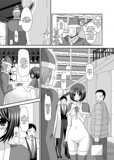 [valssu (Charu)] Roshutsu Shoujo Yuugi Nana Kan | Exhibitionist Girl Play Kan 7 (Roshutsu Shoujo Yuugi Kan Soushuuhen Hikaru) [English] [Munyu] [Digital] - page 15