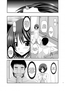 [valssu (Charu)] Roshutsu Shoujo Yuugi Nana Kan | Exhibitionist Girl Play Kan 7 (Roshutsu Shoujo Yuugi Kan Soushuuhen Hikaru) [English] [Munyu] [Digital] - page 21