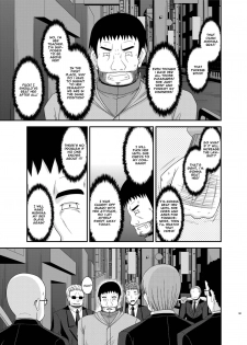 [valssu (Charu)] Roshutsu Shoujo Yuugi Nana Kan | Exhibitionist Girl Play Kan 7 (Roshutsu Shoujo Yuugi Kan Soushuuhen Hikaru) [English] [Munyu] [Digital] - page 35
