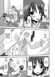 [valssu (Charu)] Roshutsu Shoujo Yuugi Nana Kan | Exhibitionist Girl Play Kan 7 (Roshutsu Shoujo Yuugi Kan Soushuuhen Hikaru) [English] [Munyu] [Digital] - page 9