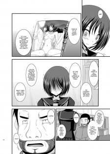 [valssu (Charu)] Roshutsu Shoujo Yuugi Nana Kan | Exhibitionist Girl Play Kan 7 (Roshutsu Shoujo Yuugi Kan Soushuuhen Hikaru) [English] [Munyu] [Digital] - page 26