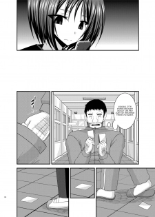 [valssu (Charu)] Roshutsu Shoujo Yuugi Nana Kan | Exhibitionist Girl Play Kan 7 (Roshutsu Shoujo Yuugi Kan Soushuuhen Hikaru) [English] [Munyu] [Digital] - page 24