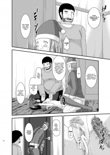 [valssu (Charu)] Roshutsu Shoujo Yuugi Nana Kan | Exhibitionist Girl Play Kan 7 (Roshutsu Shoujo Yuugi Kan Soushuuhen Hikaru) [English] [Munyu] [Digital] - page 14