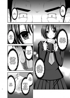[valssu (Charu)] Roshutsu Shoujo Yuugi Nana Kan | Exhibitionist Girl Play Kan 7 (Roshutsu Shoujo Yuugi Kan Soushuuhen Hikaru) [English] [Munyu] [Digital] - page 30