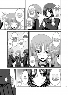[valssu (Charu)] Roshutsu Shoujo Yuugi Nana Kan | Exhibitionist Girl Play Kan 7 (Roshutsu Shoujo Yuugi Kan Soushuuhen Hikaru) [English] [Munyu] [Digital] - page 23