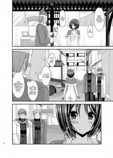 [valssu (Charu)] Roshutsu Shoujo Yuugi Nana Kan | Exhibitionist Girl Play Kan 7 (Roshutsu Shoujo Yuugi Kan Soushuuhen Hikaru) [English] [Munyu] [Digital] - page 16