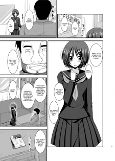 [valssu (Charu)] Roshutsu Shoujo Yuugi Nana Kan | Exhibitionist Girl Play Kan 7 (Roshutsu Shoujo Yuugi Kan Soushuuhen Hikaru) [English] [Munyu] [Digital] - page 25